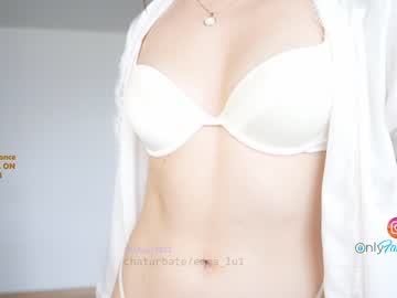 cam girl porn emma_lu1 image #2422054