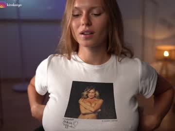 cam girl porn chillwithkira image #4879226