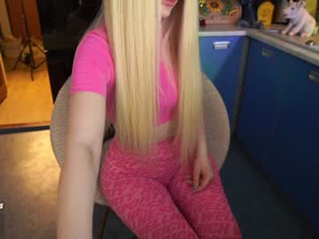 cam girl porn sweety_rinushka_ image #1538646