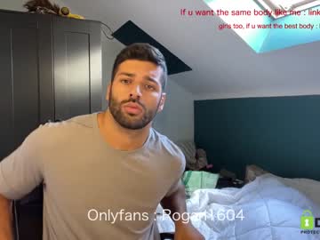 cam man porn rogan1604 image #2508518