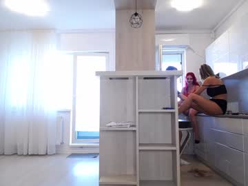 cam couple porn nolimitscoupl3 image #2678473