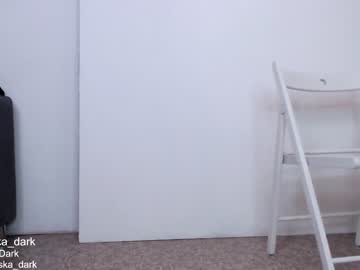 cam girl porn aliska_dark image #2520704