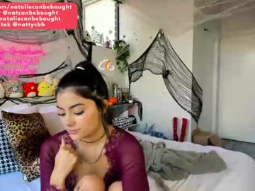 cam girl porn nataliecbb image #340499
