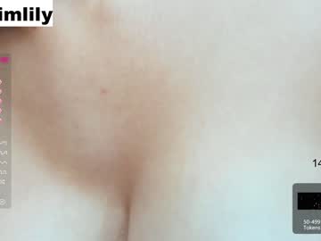 cam girl porn imlily96 image #1352316