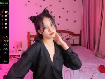 cam girl porn aisneon image #1098453