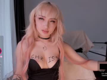 cam girl porn intim_mate image #6433228