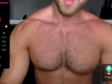 cam man porn zakoribulo image #1284501