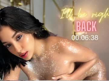 cam girl porn lia_myars image #6913356