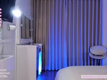 cam girl porn abie_owen image #5512580