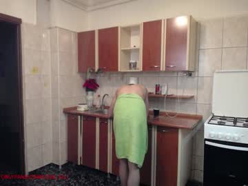 cam couple porn iuliana32 image #906480