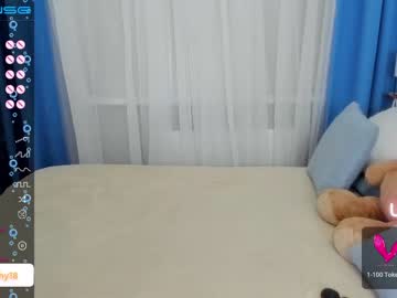 cam girl porn emmika_ image #4888343