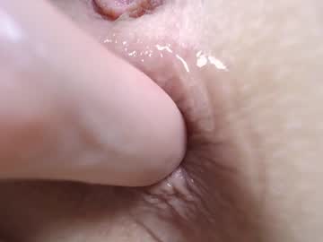 cam girl porn courtney_luv image #4205436