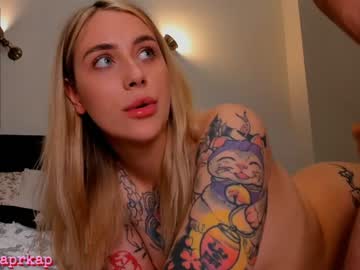 cam couple porn err0rr image #2329297