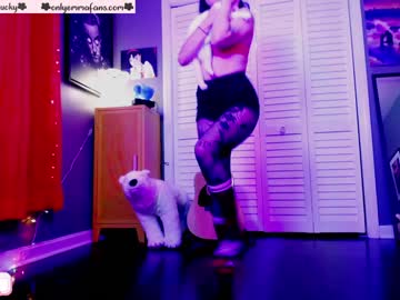 cam girl porn emmachoice image #98498