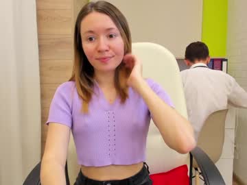 cam couple porn ellcrys image #1647524