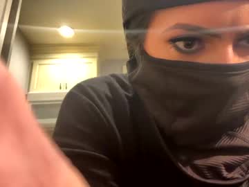 cam girl porn skeetmaskshawtiiixo image #6500282