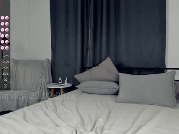 cam girl porn cute_caprice image #6472247