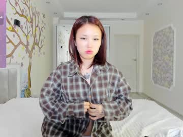 cam girl porn little_yena image #6657675