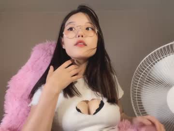 cam girl porn shy_lee33 image #4752743