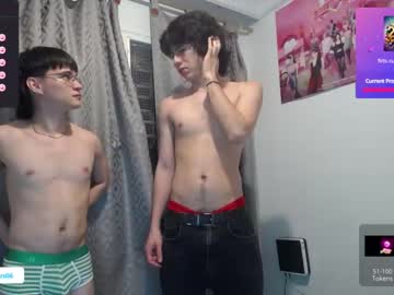 cam man porn _the_neighbors image #6052348