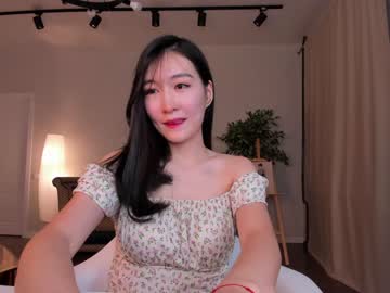 cam girl porn natsumiito image #5847344