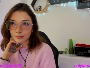cam girl porn thecosmicgirl image #4707666