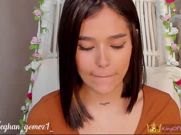 cam girl porn _meghan_gomez1_ image #2034528