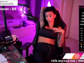 cam girl porn evelyne92 image #2114160