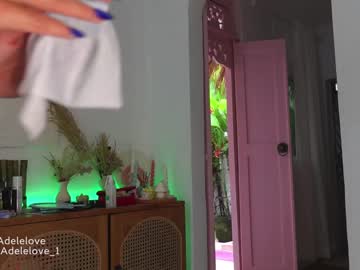 cam girl porn adelelove image #3408733