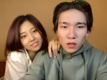 cam couple porn liisiyang image #3963305