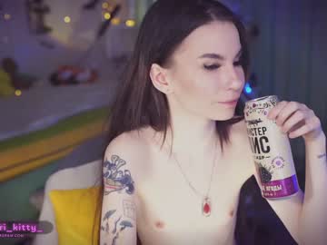 cam girl porn glorikitty image #3005685