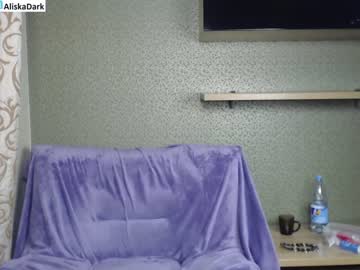 cam girl porn aliska_dark image #802259
