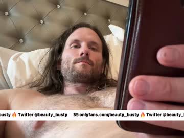 cam couple porn adalinestar image #4902325