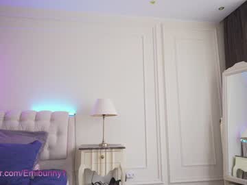 cam girl porn emilia98xxx image #2138693