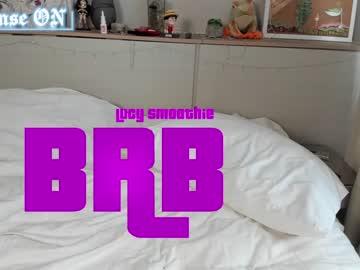 cam girl porn lucysmoothi image #5521688