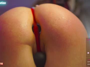 cam girl porn _taylor_swift image #3867263