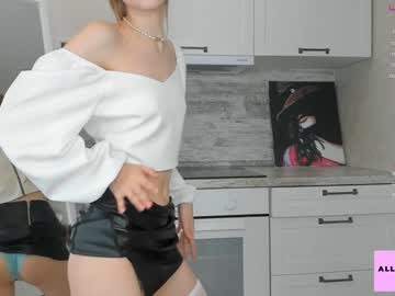 cam couple porn beverlyvega image #3285630