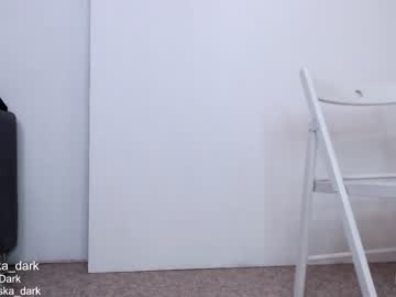 cam girl porn aliska_dark image #2520620