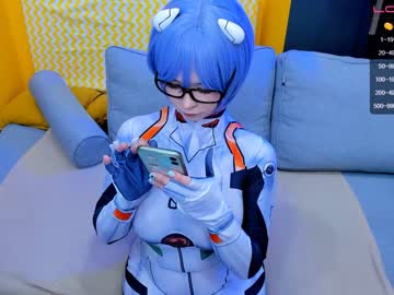 cam girl porn arikajoy image #1509142