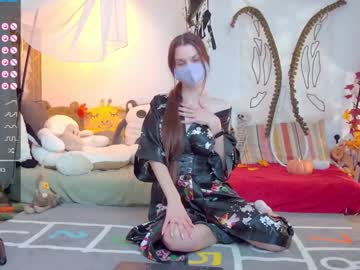 cam girl porn careful_i_bite image #2865567