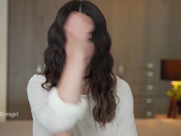 cam girl porn emyii image #5626758
