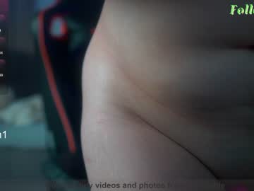 cam girl porn pizdanana image #6102694