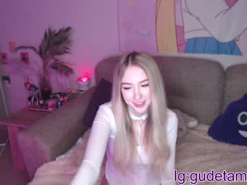 cam girl porn gudeeetama image #543154