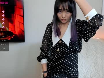 cam girl porn aina_kun image #1219154