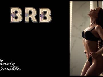 cam girl porn sweety_rinushka_ image #4090869