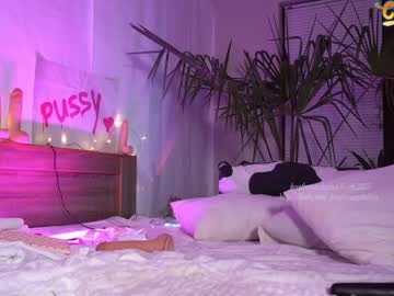 cam girl porn _deepthroatgalactica image #4543175