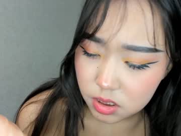 cam girl porn mitsuka_11 image #2177504