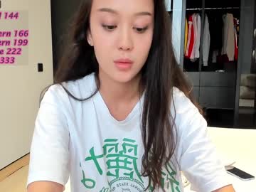 cam girl porn daily_love image #5033715