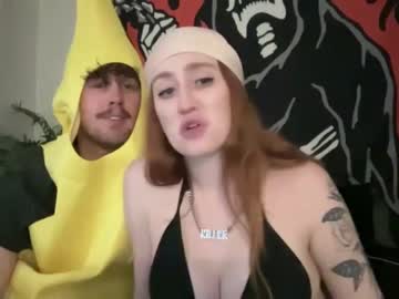 cam couple porn seleneseven image #5506197