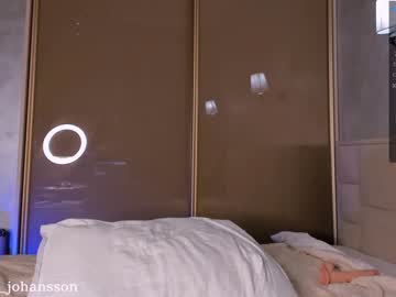 cam girl porn misssweettie image #4043348